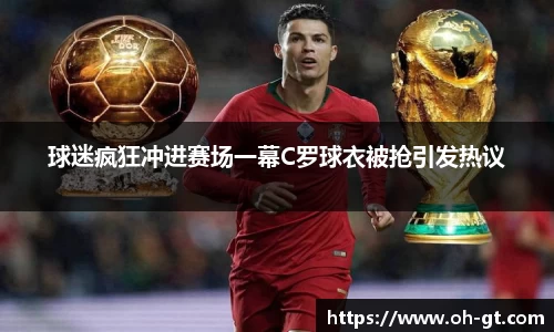 cba直播免费观看直播