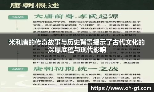 cba直播免费观看直播