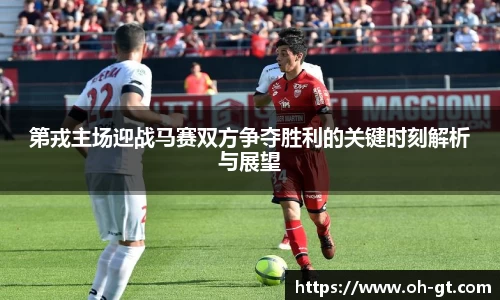 cba直播免费观看直播