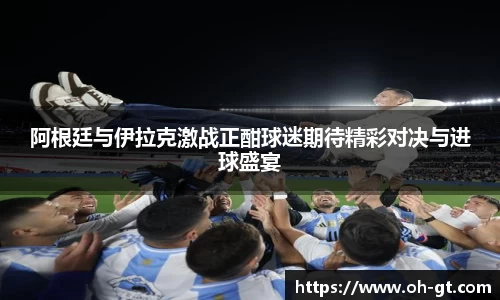 cba直播免费观看直播