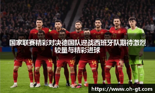 cba免费高清直播在线观看