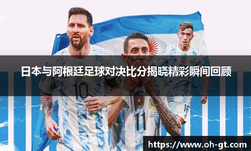 cba免费高清直播在线观看