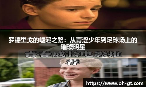 cba免费高清直播在线观看