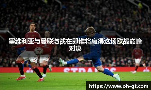 cba直播免费观看直播